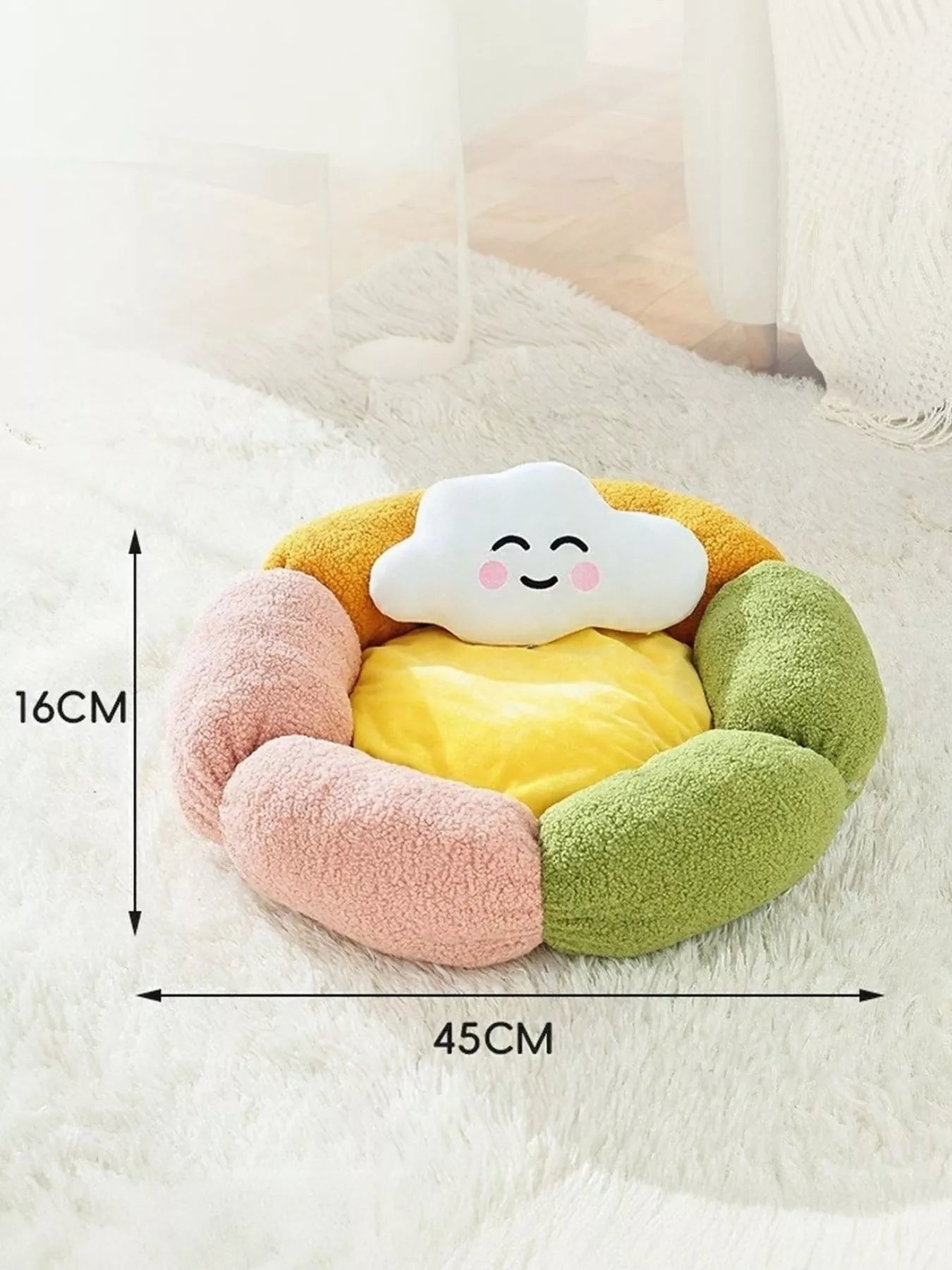 Round Plush Pet Nest with Cloud Pillow