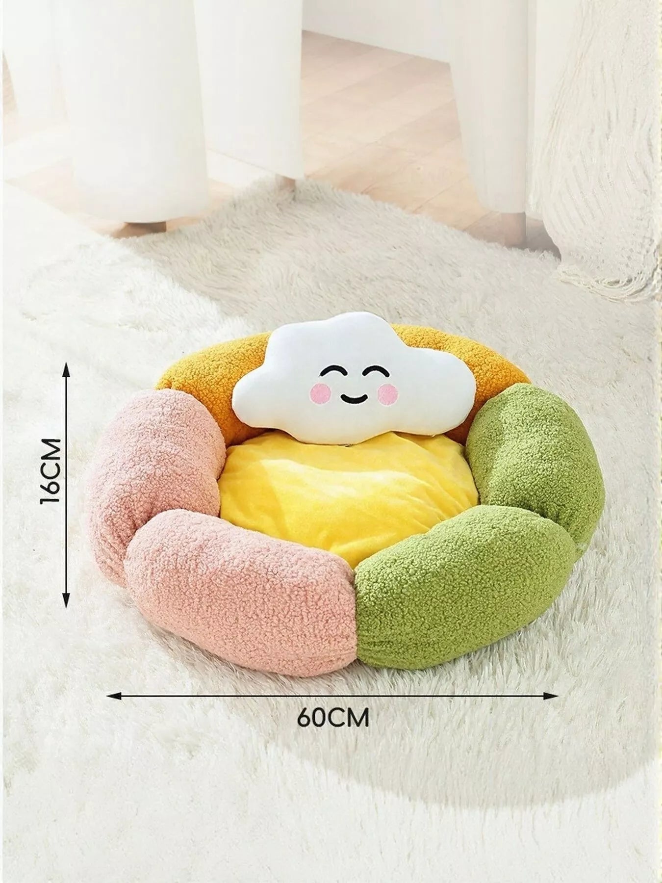Round Plush Pet Nest with Cloud Pillow