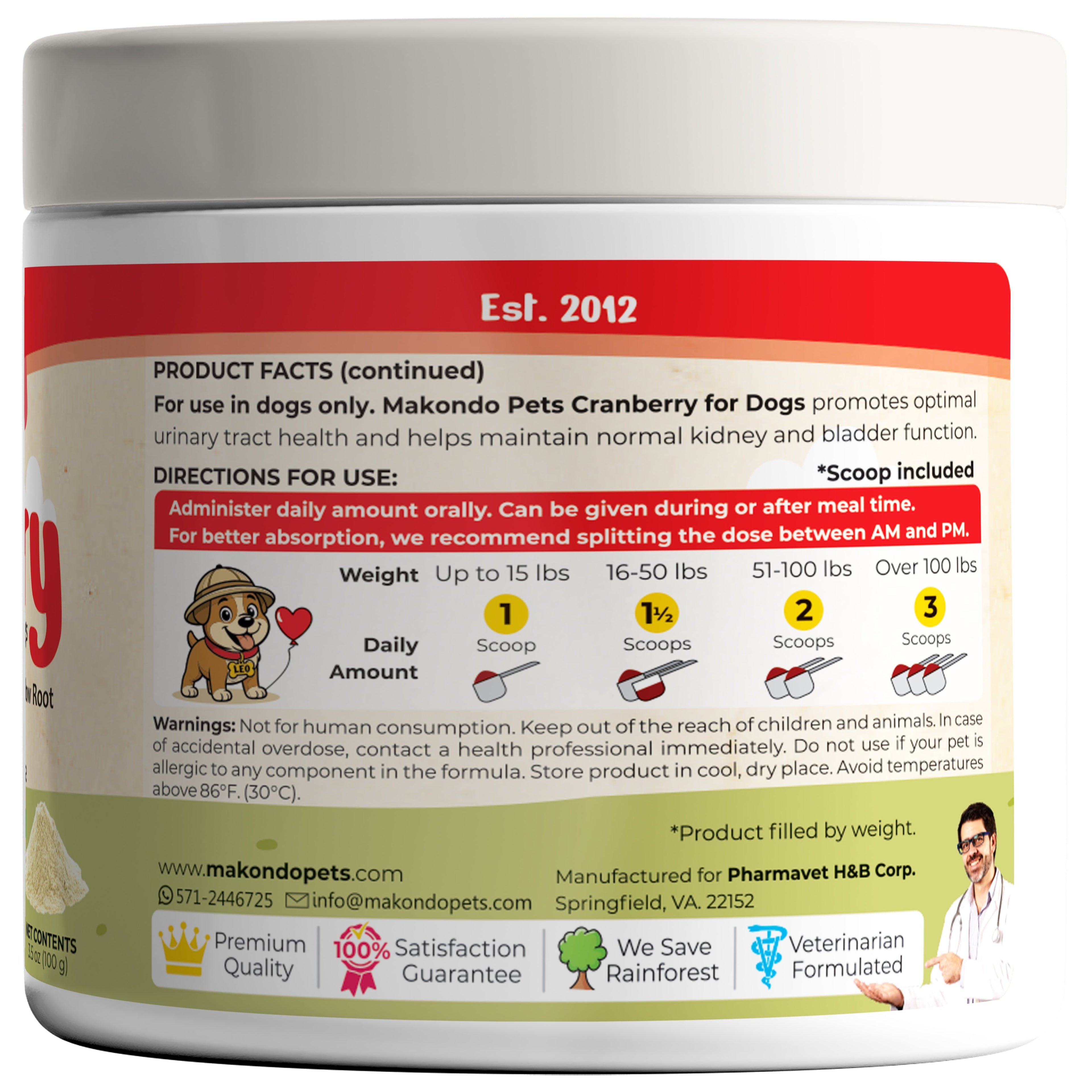 Cranberry for Dogs. Urinary Tract Support. 173 Scoops