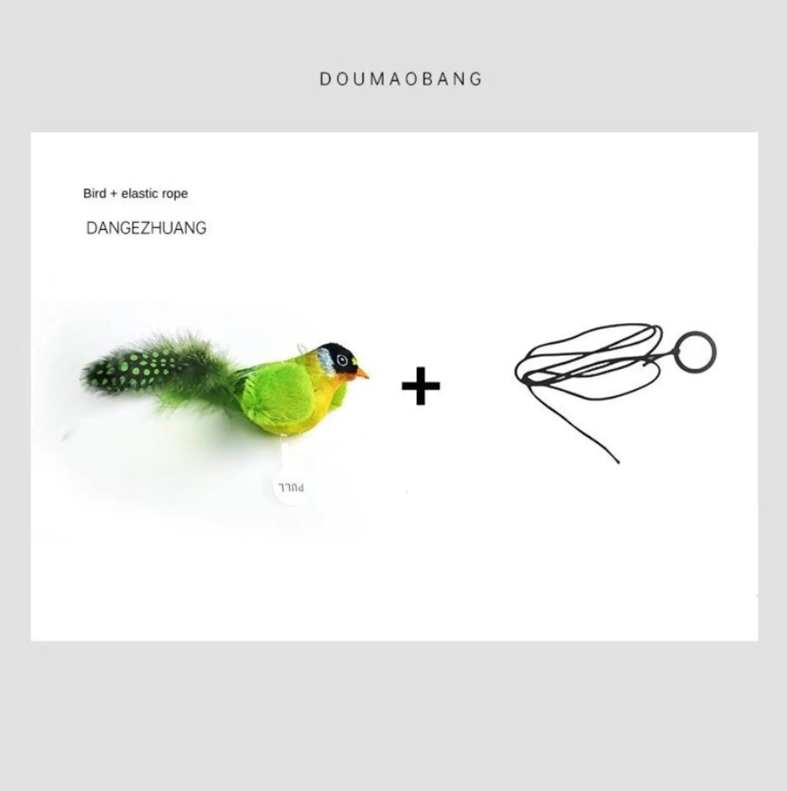 Interactive Bird Cat Teaser Toy with Feathers and Catnip