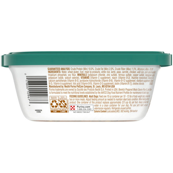Purina Beneful High Protein Wet Dog Food With Gravy, Prepared Meals Savory Rice & Lamb Stew