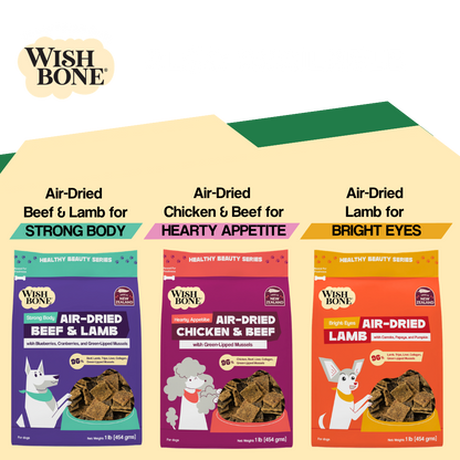 Wishbone Air-Dried Ocean Fish &amp; Lamb Recipe Dog Food - 454g