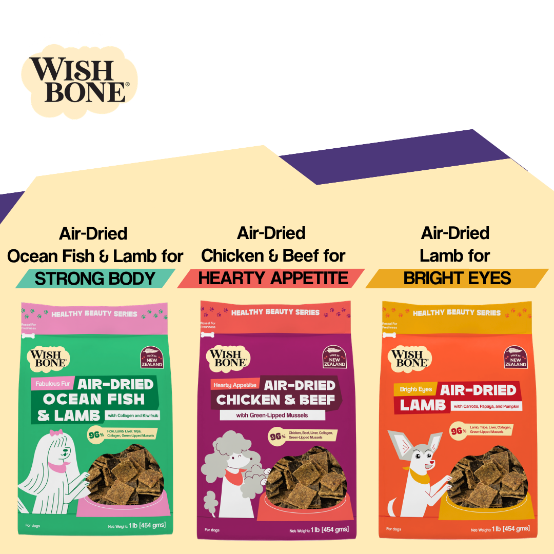 Wishbone Air-Dried Beef &amp; Lamb Recipe Dog Food - 454g