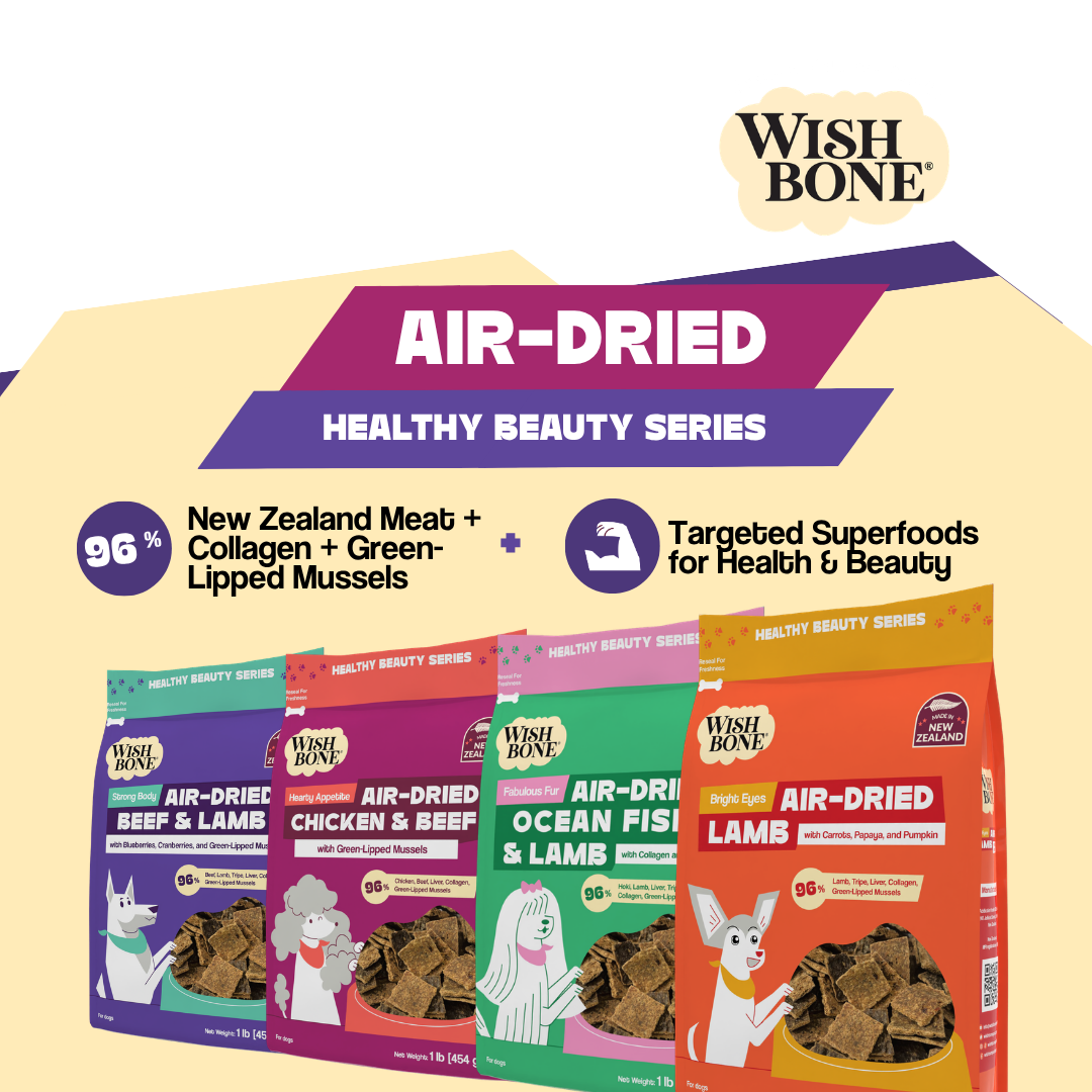 Wishbone Air-Dried Beef &amp; Lamb Recipe Dog Food - 454g