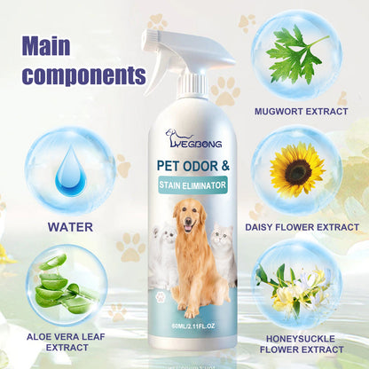 Pet Odor &amp; Stain Eliminator, Clean Dog And Cat Body Odor Feces Odor Removal Indoor Fresh Deodorizer