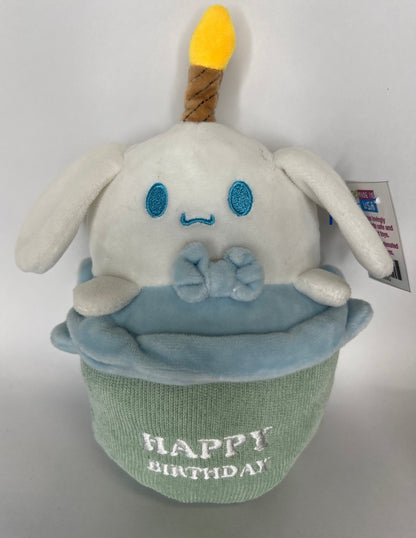 Birthday Stuffed &amp; Squeaky Toys for Dogs &amp; Puppies