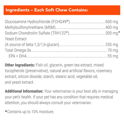 Cosequin Senior Joint Health Soft Chews for Dogs 60ct Max Strength