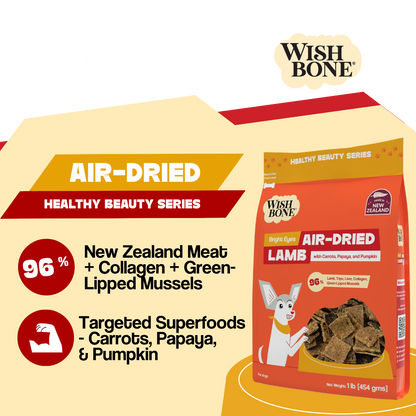 Wishbone Air-Dried Lamb Recipe Dog Food - 454g