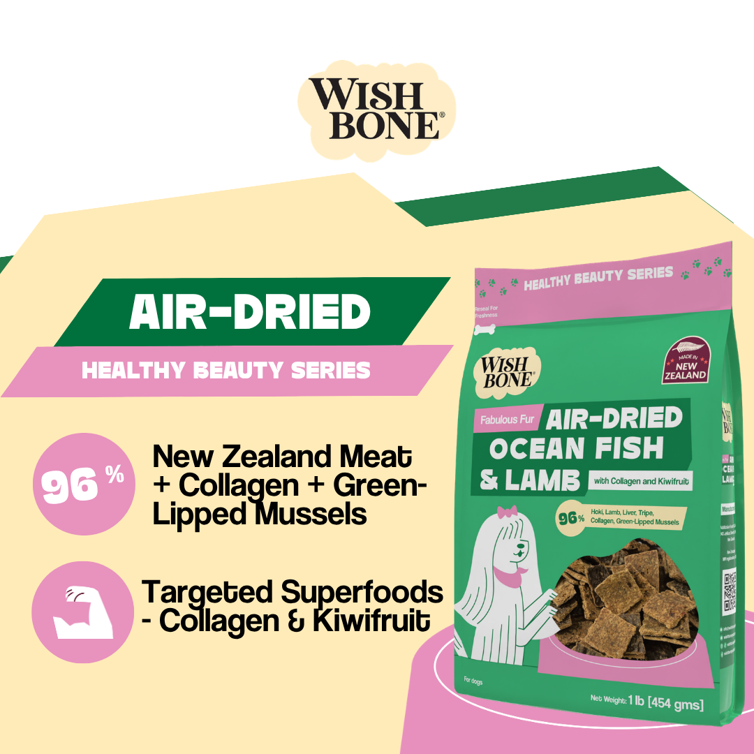 Wishbone Air-Dried Ocean Fish &amp; Lamb Recipe Dog Food - 454g