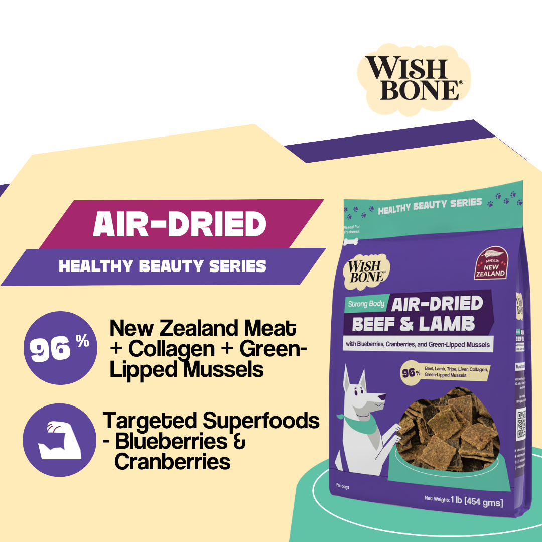 Wishbone Air-Dried Beef &amp; Lamb Recipe Dog Food - 454g