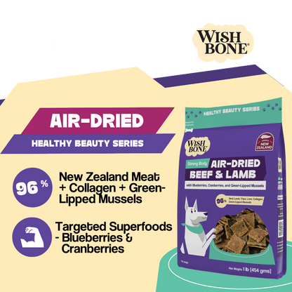 Wishbone Air-Dried Beef &amp; Lamb Recipe Dog Food - 454g