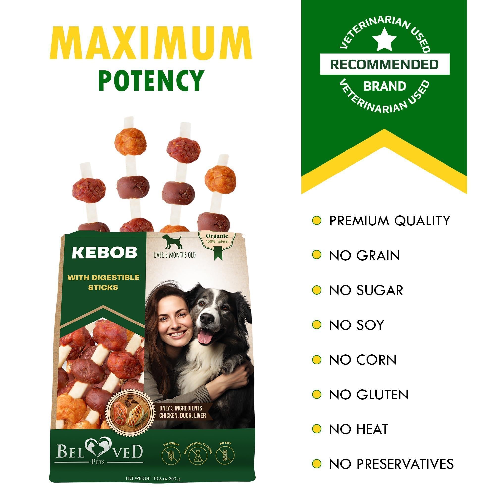 Kabob Dog Treats Duck &amp; Chicken Rawhide-Free &amp; Grain-Free Dental Support