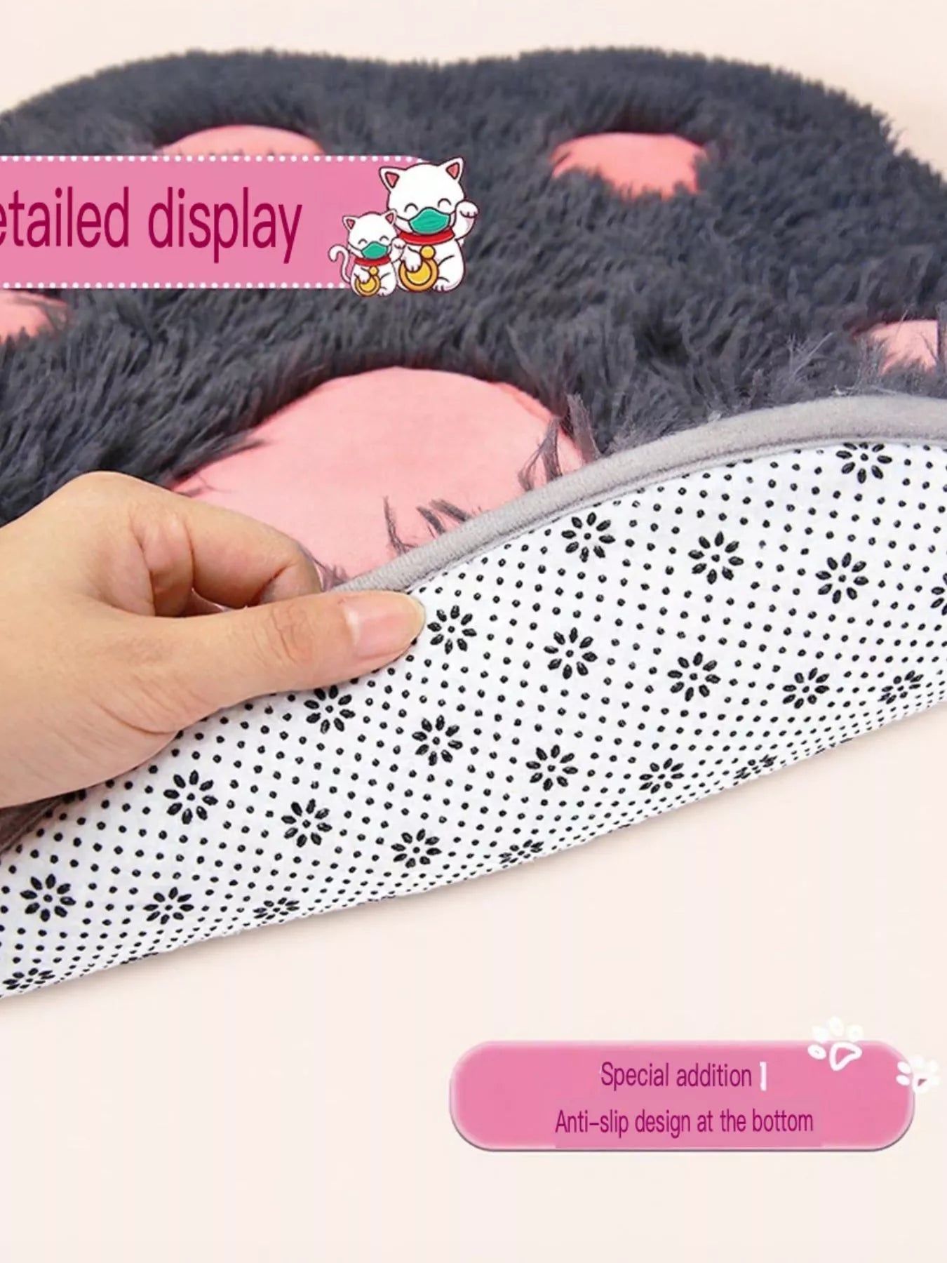 Cute Paw Shape Plush Pet Mat