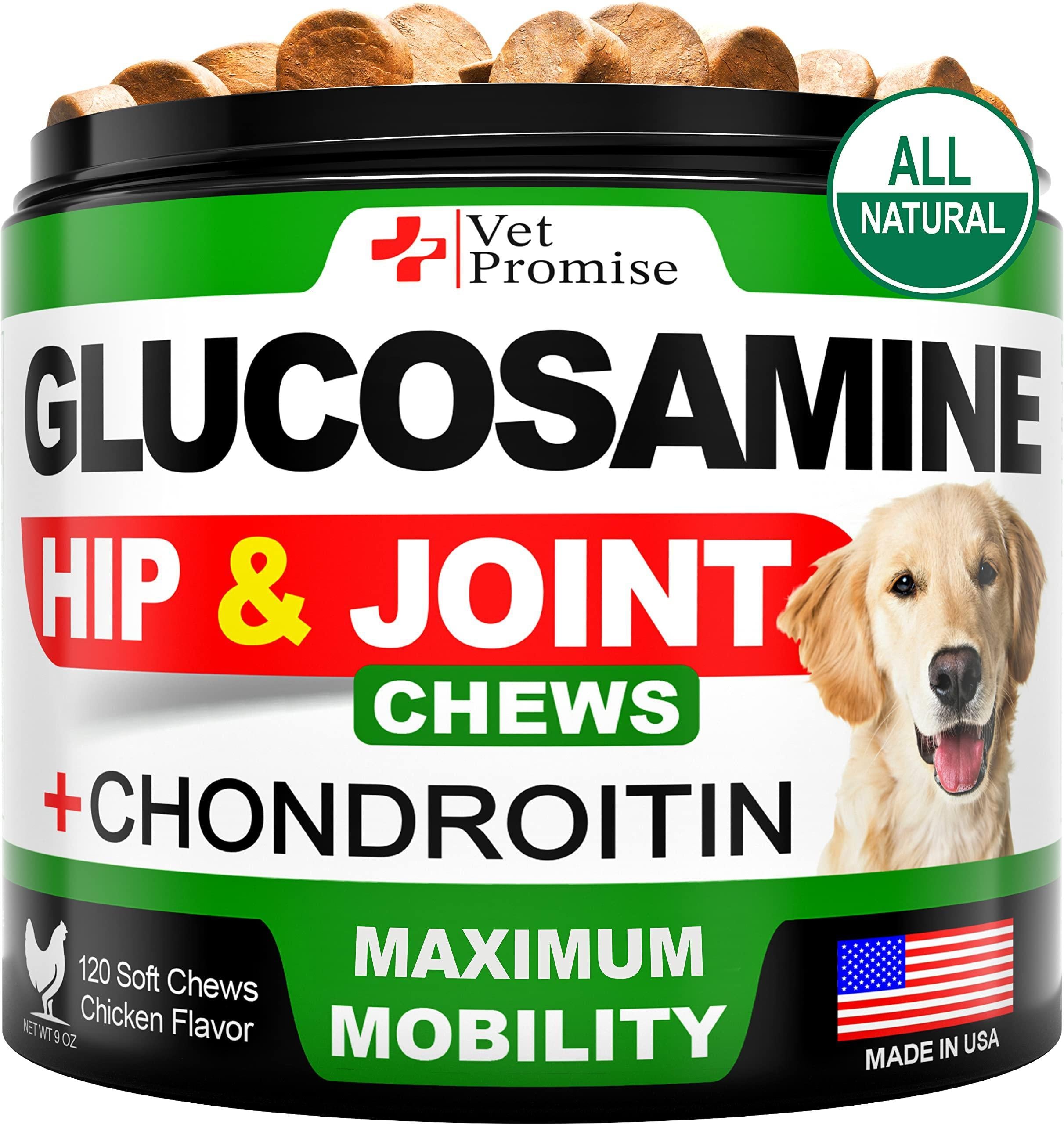 Glucosamine for Dogs Hip &amp; Joint Supplement 120 Mobility Chews