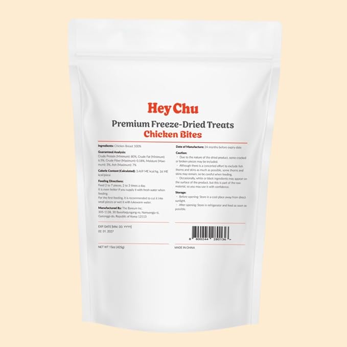 Freeze Dried Raw Single Ingredien Chicken Bite Dog Treats &amp; Cat Treats – 15oz Chicken Breast - High Protein, Grain Free, Bite-Sized, Weight Control Training Treats Snacks
