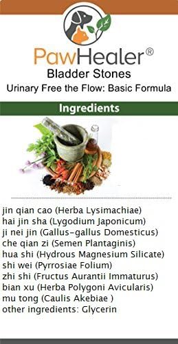 Bladder Stones/Crystals: Urinary Free The Flow: Basic Formula - Herbal Liquid Herbs for Cats &amp; Small Dogs - 2 fl oz (59 ml) - Buy More Save More (1 Bottle)