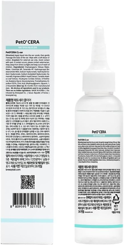 PetO’Cera CL’Ear Ear Cleaner for Dogs &amp; Cats with 52% Hinoki Cypress Water, Soothes Itching &amp; Irritation, Cleans &amp; Deodorizes, Alcohol-Free &amp; Gentle Formula, Korean Pet Care (4 fl oz/120ml)