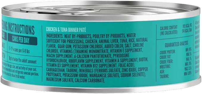 A Strong Heart Canned Wet Cat Food, Chicken &amp; Tuna Dinner Paté - 5.5 oz Cans (Pack of 24), Made in The USA with Real Chicken &amp; Tuna