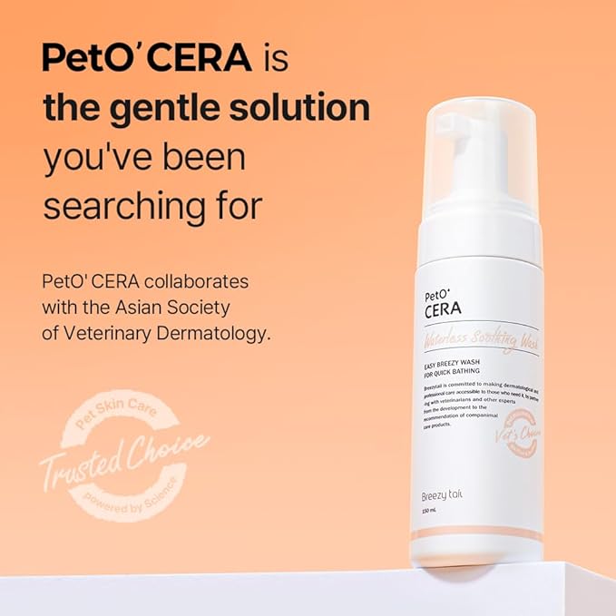 PetO’Cera Waterless Shampoo for Dogs &amp; Cats–No Rinse Foam, Lick-Safe, Itch Relief, Detangles &amp; Moisturizes, Hypoallergenic, Vet-Approved, 5.07oz/150ml