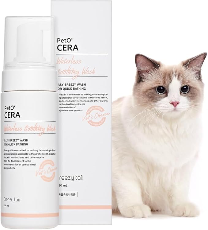 PetO’Cera Waterless Shampoo for Dogs &amp; Cats–No Rinse Foam, Lick-Safe, Itch Relief, Detangles &amp; Moisturizes, Hypoallergenic, Vet-Approved, 5.07oz/150ml