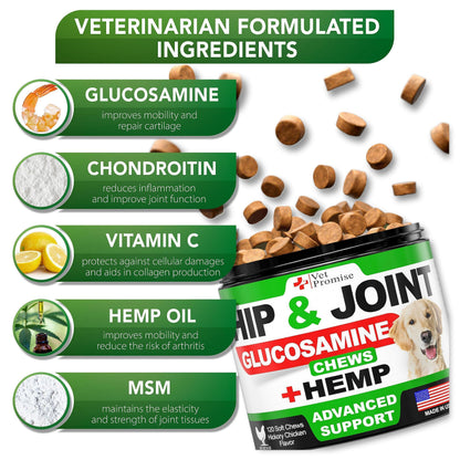 Hemp Hip &amp; Joint Supplement for Dogs Glucosamine 120 Chews