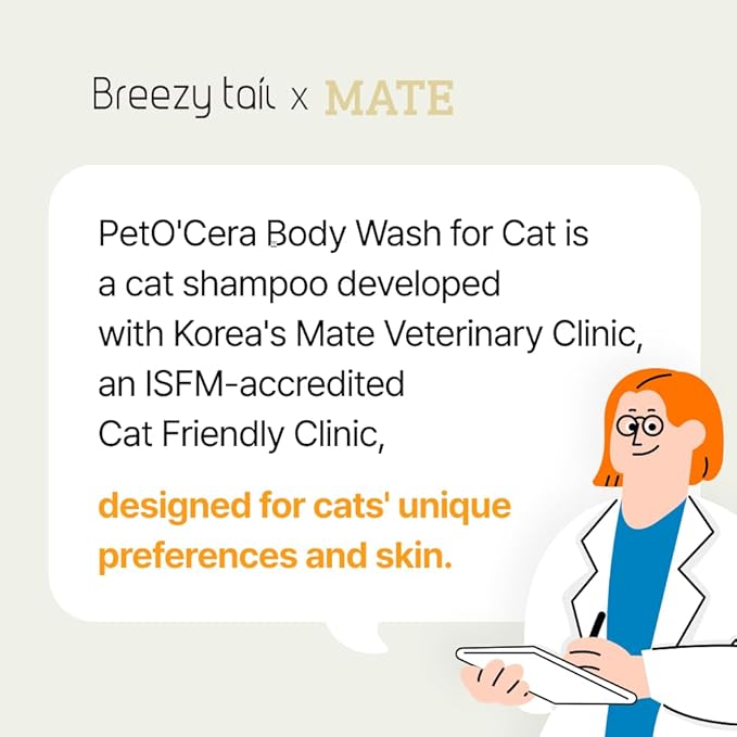 PetO’Cera All-in-One Cat Shampoo and Conditioner | Hypoallergenic Cat Skin &amp; Coat Care | Itch Relief, Moisturizing &amp; Rejuvenating | Veterinarian Approved and Formulated (10.1oz, 300ml)
