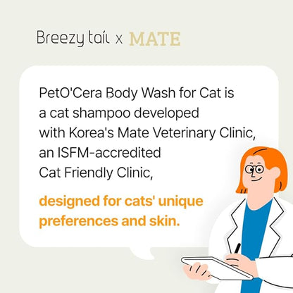 PetO’Cera All-in-One Cat Shampoo and Conditioner | Hypoallergenic Cat Skin &amp; Coat Care | Itch Relief, Moisturizing &amp; Rejuvenating | Veterinarian Approved and Formulated (10.1oz, 300ml)