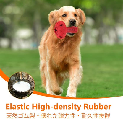 SCHITEC Dog Chew Toy for Large &amp; Medium Dogs, Rubber Treat Dispensing Toy for Aggressive Chewers, Interactive Slow Feeder Tough Puzzle Toys Teeth Cleaning
