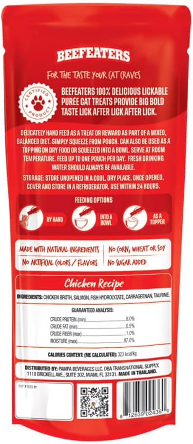 Beefeaters Cat Treats Lickable Puree 1.59oz (12-Pack) – Chicken, Grain-Free, Taurine-Enriched, Ideal for Training &amp; Interactive Feeding
