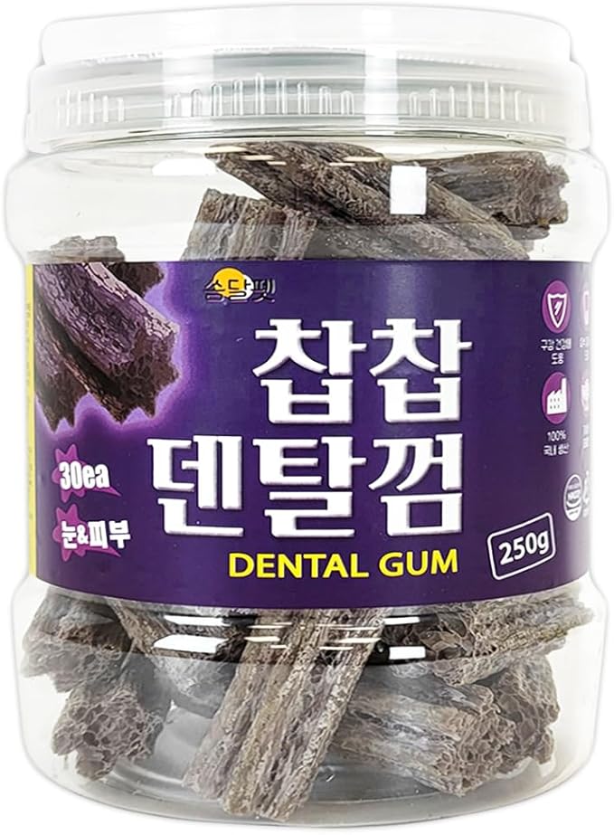 SSOMDALPET Chap Chap Dental Gum for Dogs, 30 Chews | Soft &amp; Chewy, Dental Care Treat, Large Pack, Joint &amp; Bone, Eye &amp; Skin, Gut &amp; Probiotics Options (30 Count, Eye &amp; Skin (Blueberry/Purple))