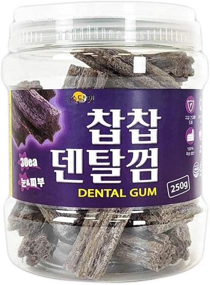 SSOMDALPET Chap Chap Dental Gum for Dogs, 30 Chews | Soft &amp; Chewy, Dental Care Treat, Large Pack, Joint &amp; Bone, Eye &amp; Skin, Gut &amp; Probiotics Options (30 Count, Eye &amp; Skin (Blueberry/Purple))