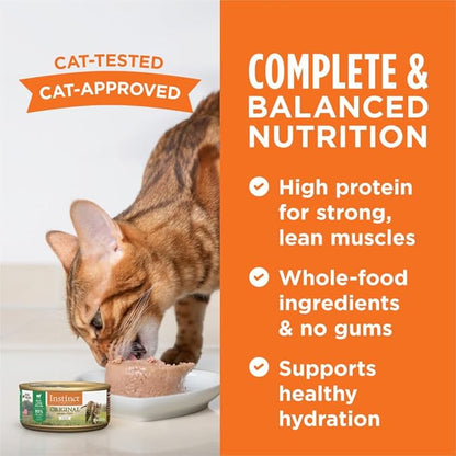 Instinct Original Grain Free Real Lamb Recipe Natural Wet Canned Cat Food by Nature&