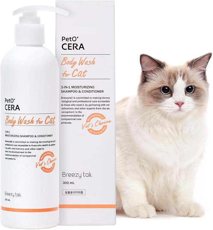 PetO’Cera All-in-One Cat Shampoo and Conditioner | Hypoallergenic Cat Skin &amp; Coat Care | Itch Relief, Moisturizing &amp; Rejuvenating | Veterinarian Approved and Formulated (10.1oz, 300ml)