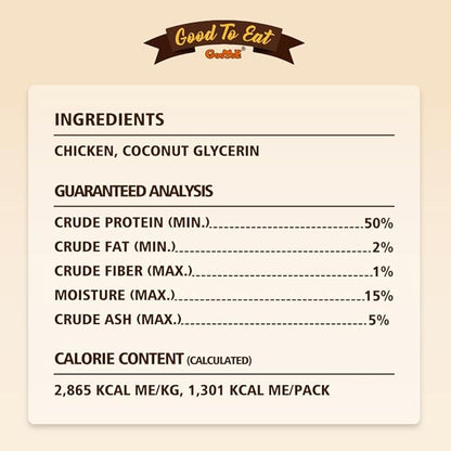 Gootoe Soft Chicken Jerky Cuts 1 lb, Dog Treats, All Natural, Hypoallergenic &amp; Grain-Free, High-Protein, Healthy &amp; Easily Digestible, Soft Texture, Resealable
