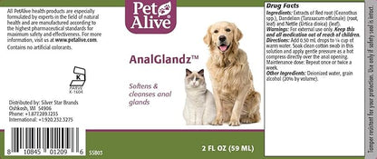 PetAlive AnalGlandz 2 Pack