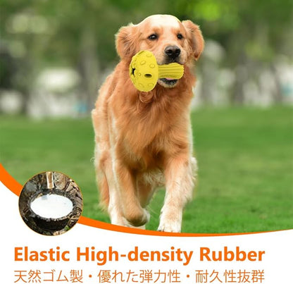 SCHITEC Dog Chew Toy for Large &amp; Medium Dogs, Rubber Treat Dispensing Toy for Aggressive Chewers, Interactive Slow Feeder Tough Puzzle Toys Teeth Cleaning (Red &amp; Yellow)