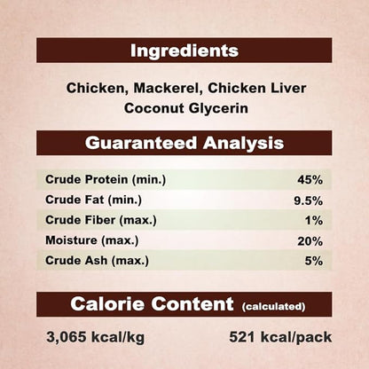 Afreschi Natural Cat Treats Chicken &amp; Mackerel Star Shape 6 oz, All-Natural, High-Protein, Grain-Free, Healthy, Low-Fat, Easily Digestible