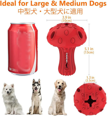 SCHITEC Dog Chew Toy for Large &amp; Medium Dogs, Rubber Treat Dispensing Toy for Aggressive Chewers, Interactive Slow Feeder Tough Puzzle Toys Teeth Cleaning (Red &amp; Yellow)