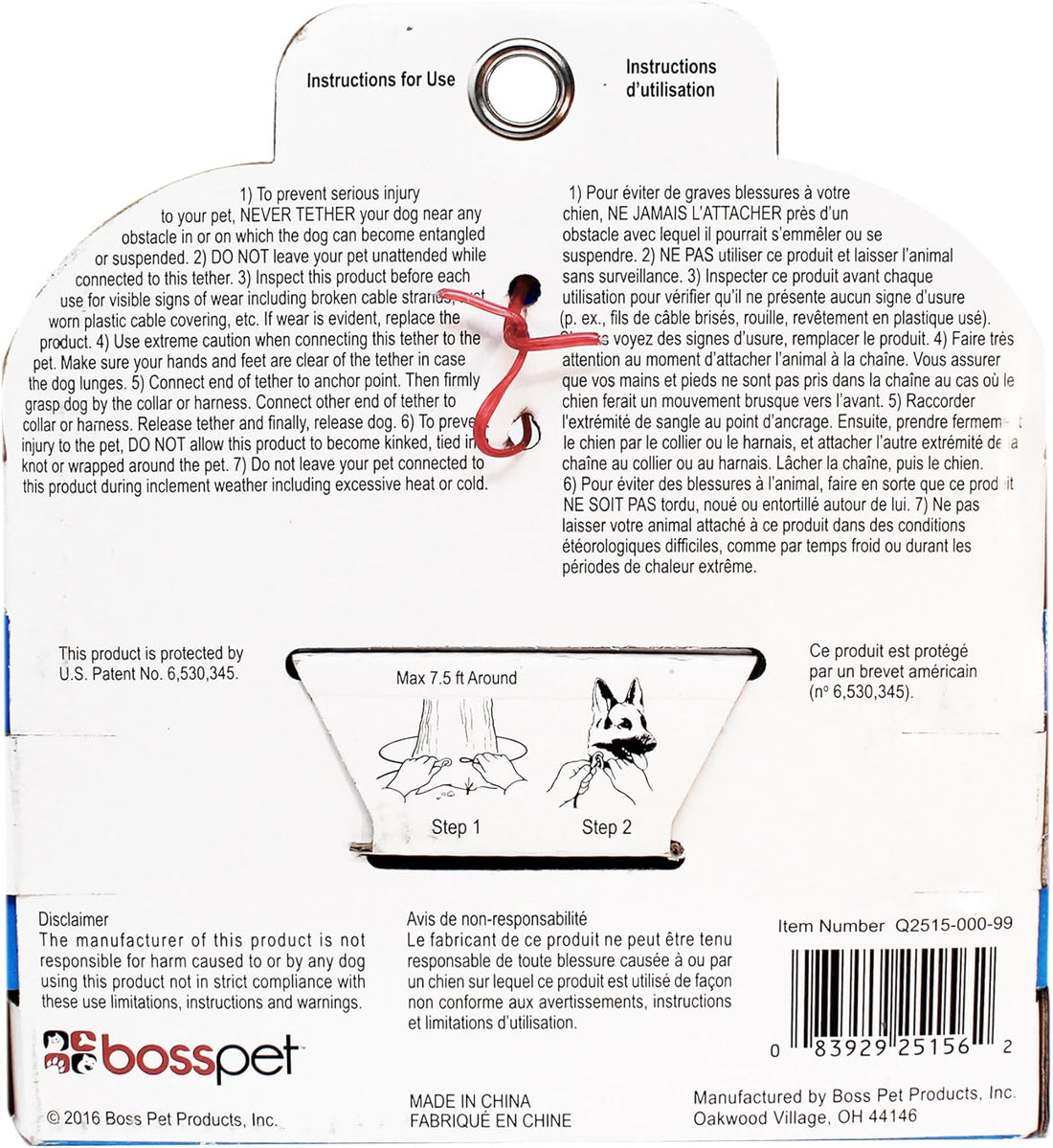 Boss Pet Tie-Out Cable for Large Dogs Up to 60lb 30ft Twin Swivel w/ Spring