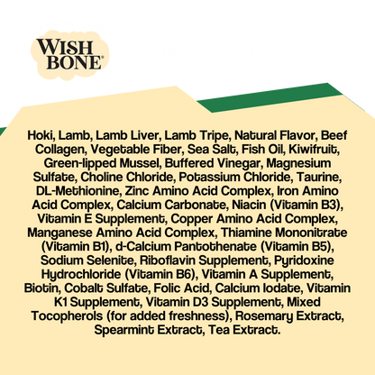 Wishbone Air-Dried Ocean Fish &amp; Lamb Recipe Dog Food - 454g