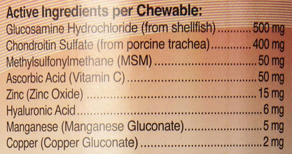 Advanced Strength Hip &amp; Joint Chewable Dog Supplements