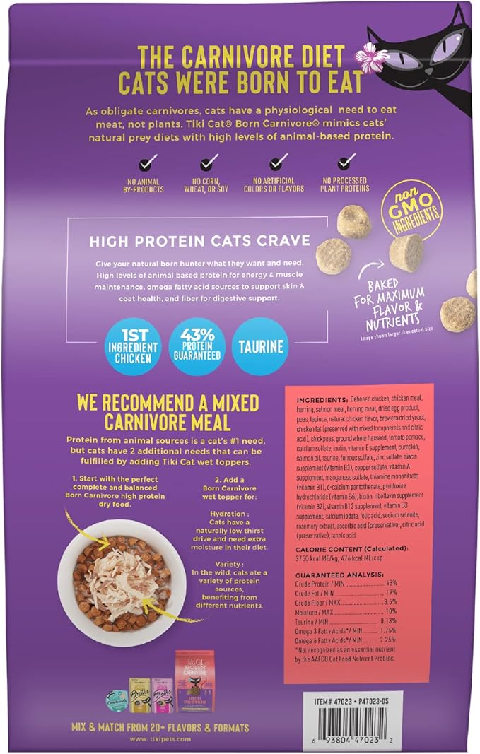 Tiki Cat Born Carnivore High Protein Dry Cat Food, Chicken, Herring &amp; Salmon Meal, 11.1 lbs. Bag