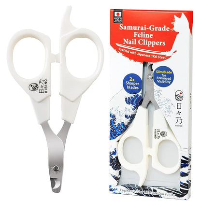 Samurai-Grade Cat Nail Clippers | Vet Recommended | Sharper, Quieter &amp; Safer | Precision Blade for Stress-Free Grooming | Non-Slip Grip | Lifetime Durability | Made in Japan