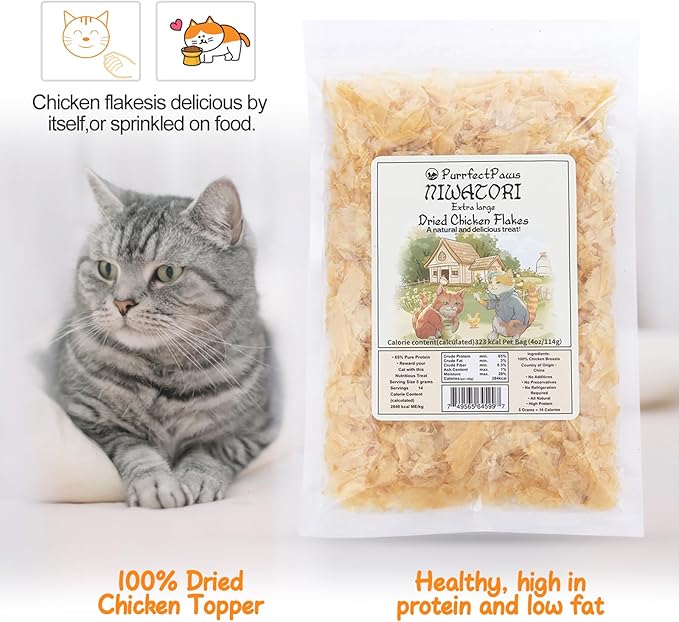 Purrfectpaws Premium Dried Chicken Flakes: Delicious Treats for Dogs &amp; Cats - All-Natural and High in Protein - 4oz Bag