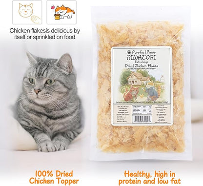 Purrfectpaws Premium Dried Chicken Flakes: Delicious Treats for Dogs &amp; Cats - All-Natural and High in Protein - 4oz Bag