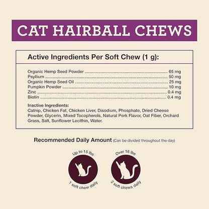 Hemp Well Cat Hairball Soft Chews for Cats, Organic USA Grown, Chicken Cheese &amp; Catnip Flavor!