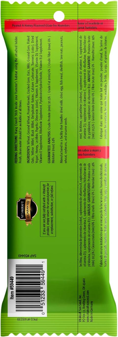 Vitakraft Crunch Sticks Hamster Treat - Hamster Chew Sticks - Supports Dental Health, Long-Lasting Fun (Peanut &amp; Honey)