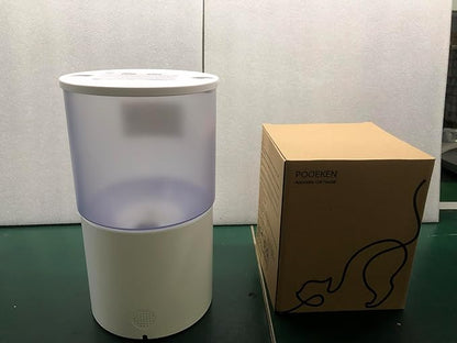 Automatic Cat Feeder Food Dispenser: 4L Timed Small Dog Dry Food Dispenser with 10s Voice - Distributeur Nourriture Chat Hund Programmable - Auto Pet Feeder with 1-6 Meals White