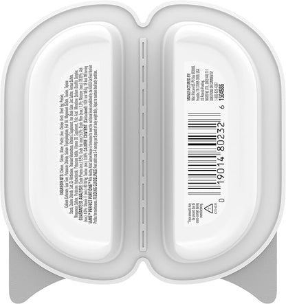 IAMS Perfect Portions Healthy Adult Grain Free Wet Cat Food Pate, Salmon Recipe, 2.6 oz. Easy Peel Twin-Pack Trays (24 Count, 48 Servings)