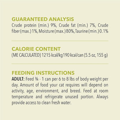ACANA PREMIUM PATE Wet Cat Food, Lamb &amp; Lamb Liver Recipe in Beef Bone Broth, 5.5oz (Case of 12)